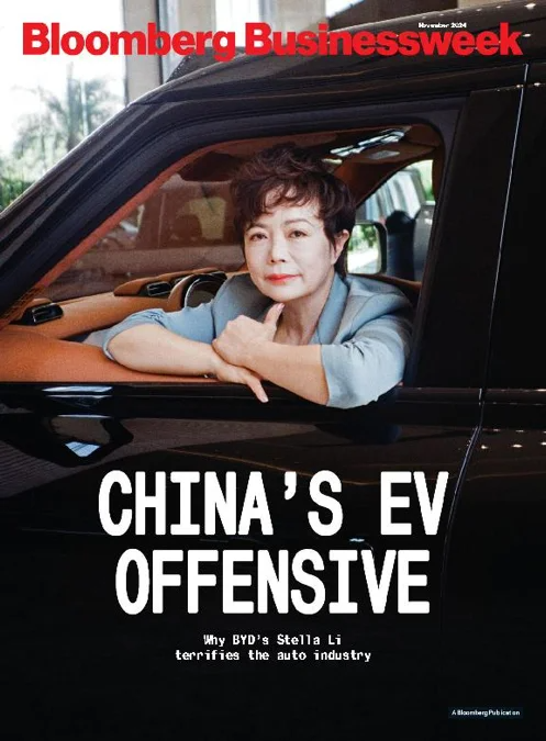 Bloomberg Businessweek Magazine Magazines Subscriptions Bloomberg L.P.