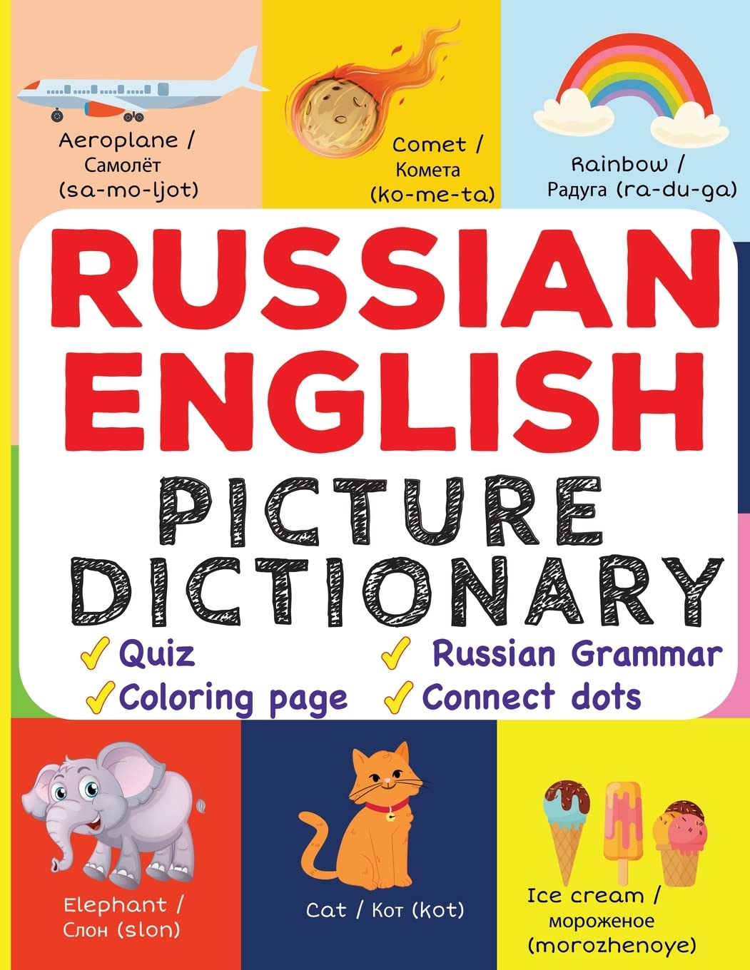 Russian English Picture Dictionary - IN Corrections Bookstore