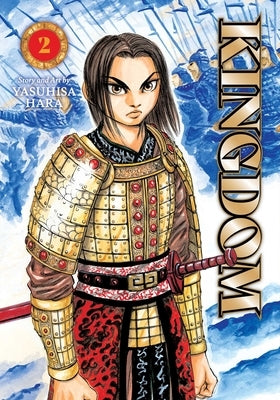 Kingdom, Vol. 2 by Hara, Yasuhisa